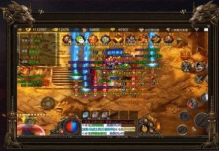 ��ʥ�������ٰ����ιٷ���ͼ3: