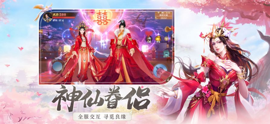 ���h�������ιٷ���ʽ��ͼƬ1