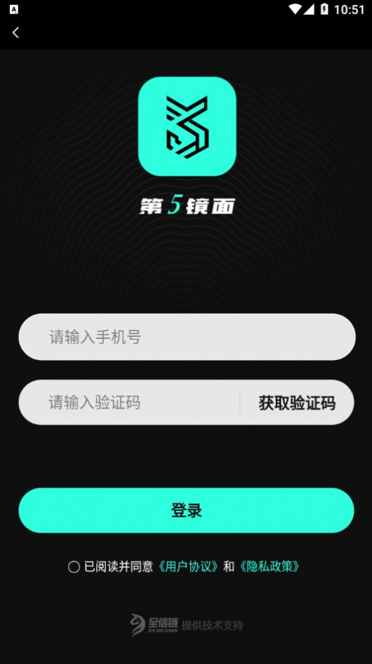 徳ֲƷAPPٷͼ1: