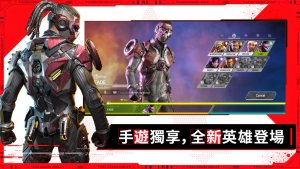 APEX[̨D2