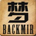 λش浥BACKMIR3.10.03 v3.10.03