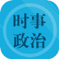 ʱ⼯appٷ v1.8