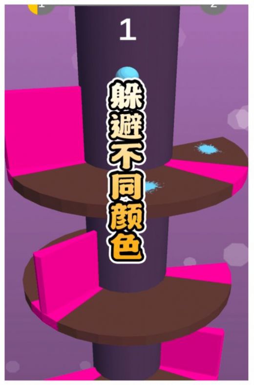 �����������Ϸ�ٷ������ͼ1: