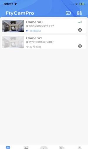 ׿FtyCamPro͑ˈD3