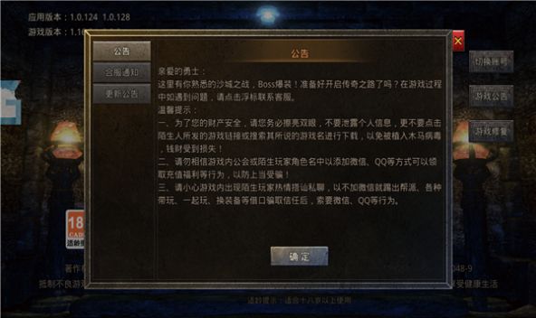 ʥ޴ιٷͼƬ1