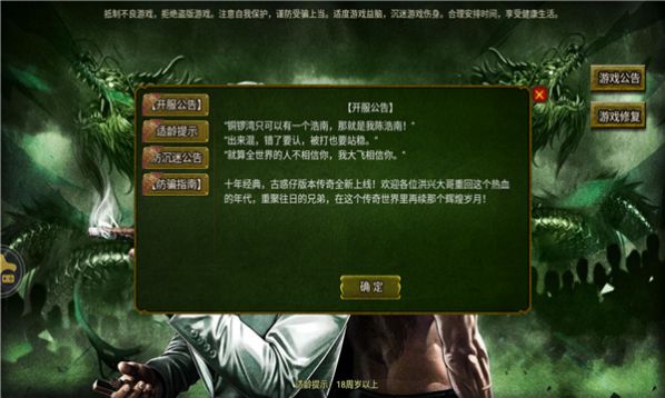 �����������ιٷ���ͼƬ1