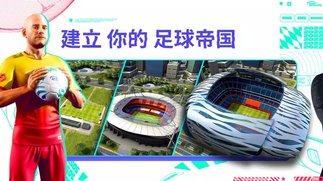 ����ʮһ���°���Ϸ����ͼ2: