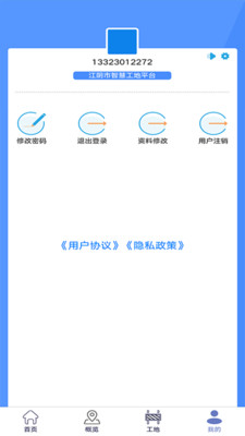 ǻ۹appٷͼ2: