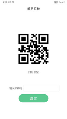 ѧappٷͼ1: