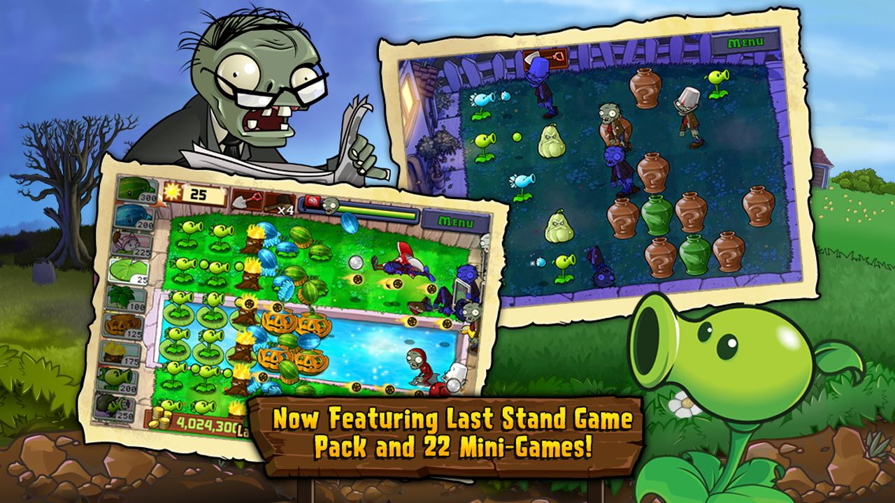 pvzֻ߰°ͼ1: