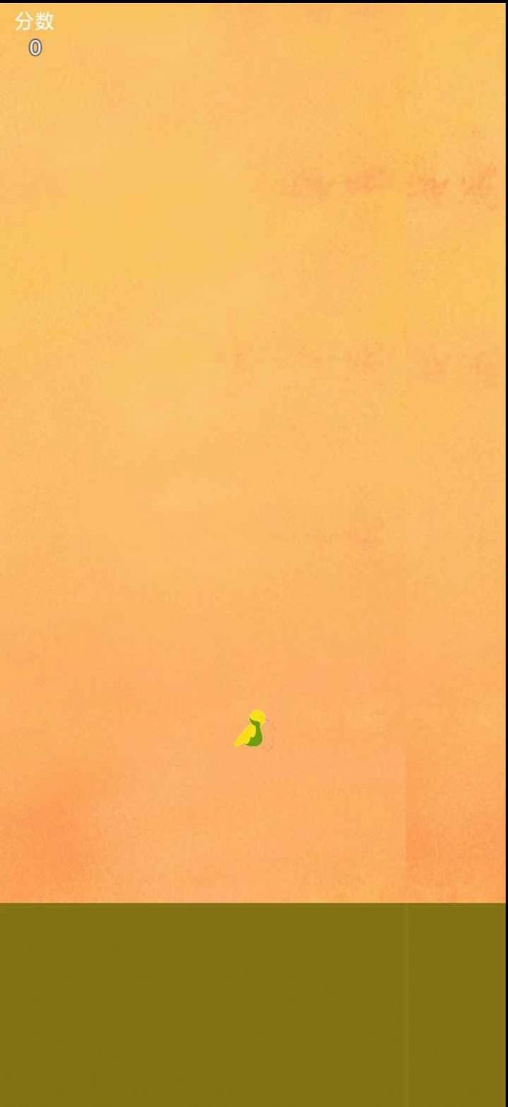 ���ֵ�СѼ��Ϸ���ذ�׿��ͼ1: