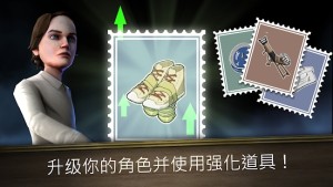 Evil Nun Rush汉化版安卓下载图片1