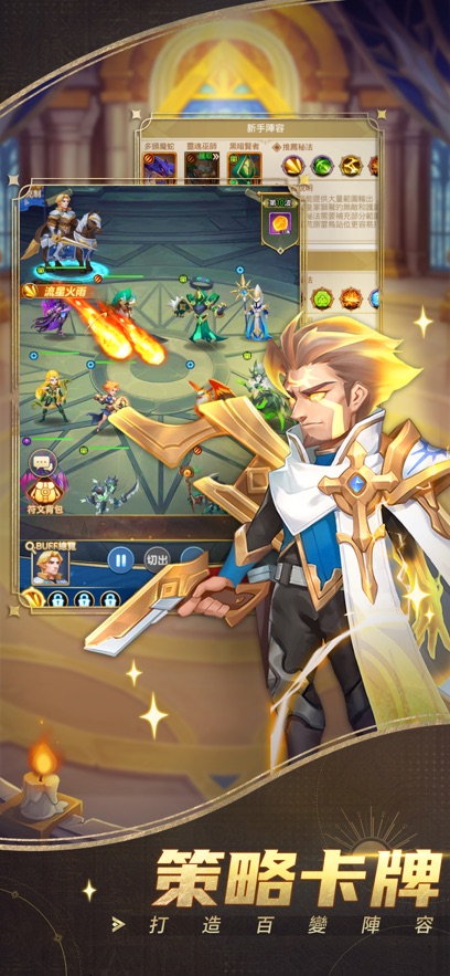 Ӣ�����̨�����ιٷ�����ͼƬ1