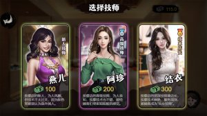 打工生活模拟器搬砖王游戏安卓下载图片1