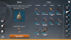 Hard Dead Night中文版游戏下载图片1