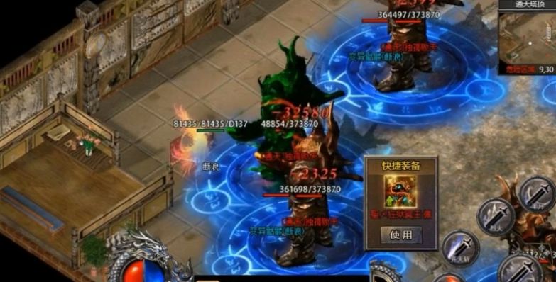 ���˵��������ιٷ�����ͼƬ1