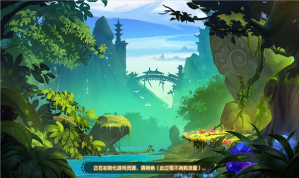 ��������ս�����ιٷ����°�ͼƬ1