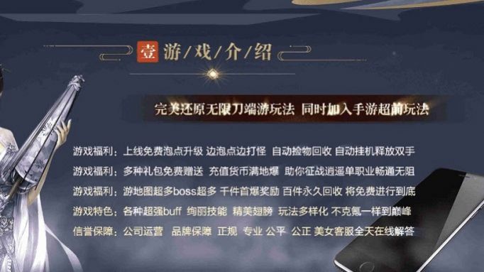 ������ң¼���ιٷ���ͼ1: