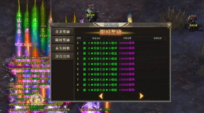������ң¼���ιٷ���ͼ2:
