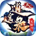 ������ң¼���ιٷ��� v1.2.0