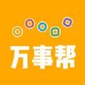°ǻapp° v1.0