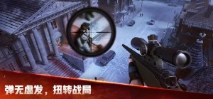 战火勋章狙击行动游戏官方下载图片1