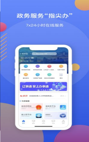 ɼBapp°汾bv1.0.9.5.0D2: