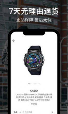 ṷappD1