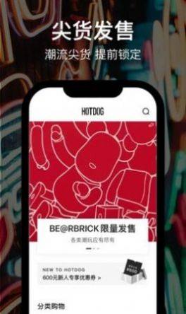 ṷappD3