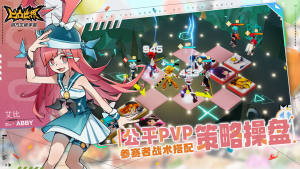 凹凸世界手游2周年官方下载图片1