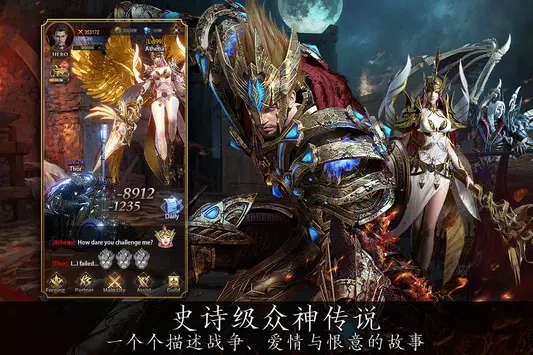 �ҽ�֮��ȫ���������Ϸͼ3: