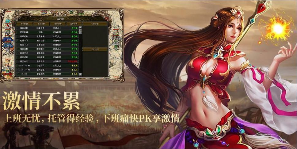 ��������������ιٷ���ͼ3: