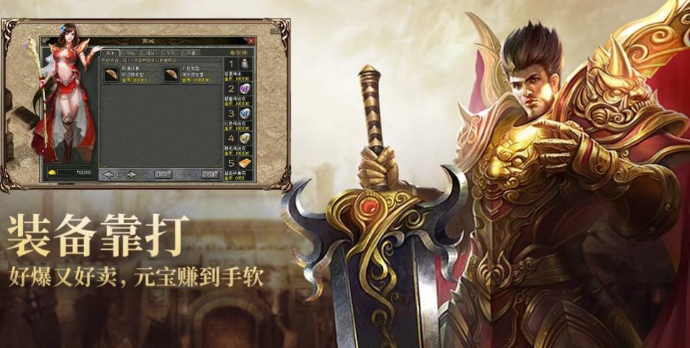 ��������������ιٷ���ͼƬ1