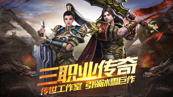God War 4ιٷ°ͼ2: