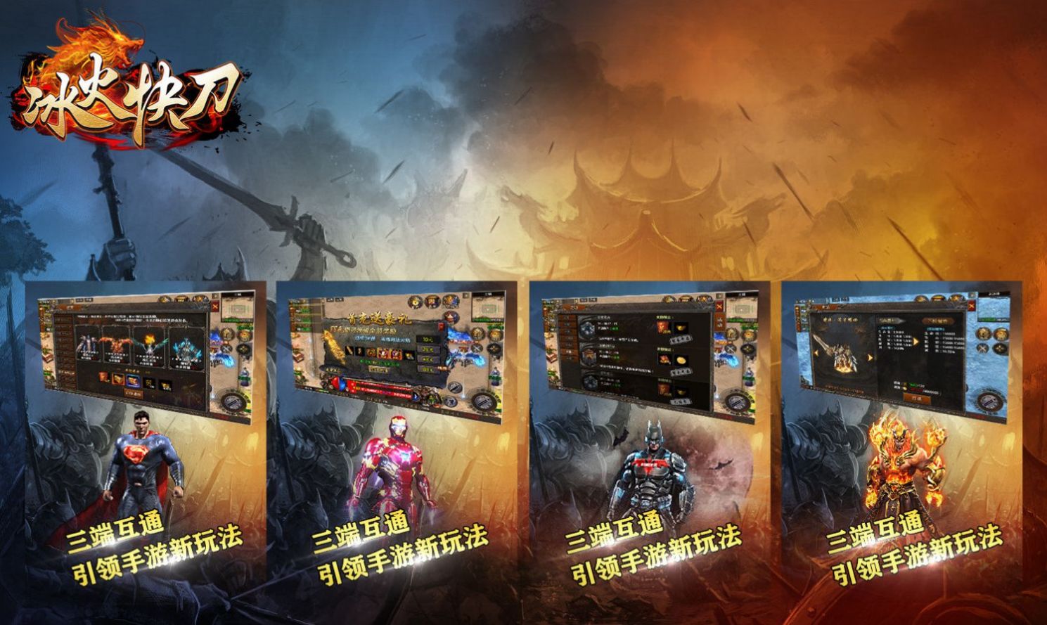 ����쵶���ιٷ���ͼ3: