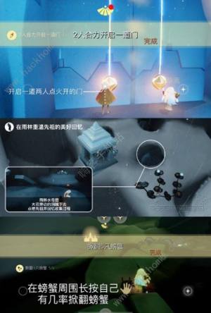 光遇秘密花園冥想怎麼做 5.24秘密花園冥想任務完成攻略圖片5