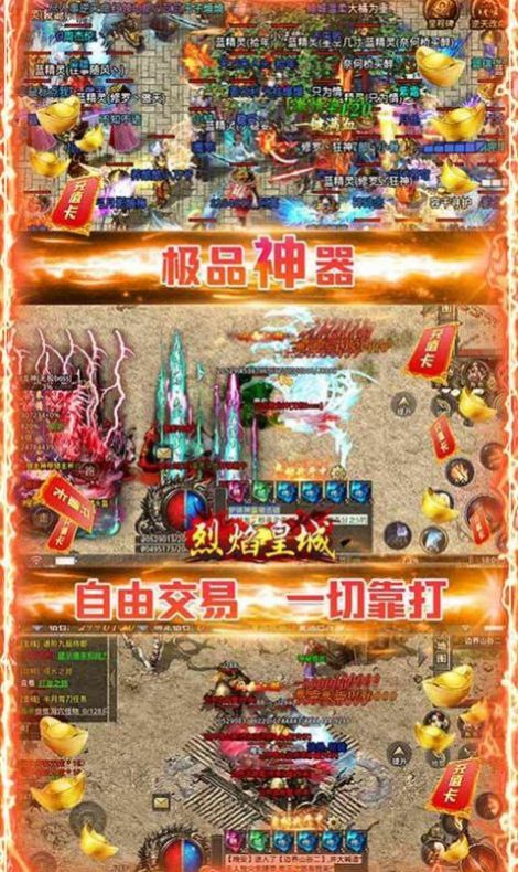 ����ʳǱ������ٵ����ιٷ���ͼ1: