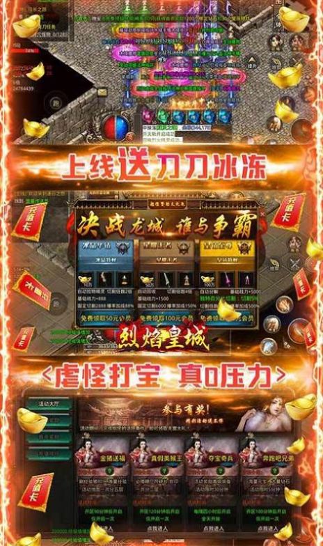 ����ʳǱ������ٵ����ιٷ���ͼ2: