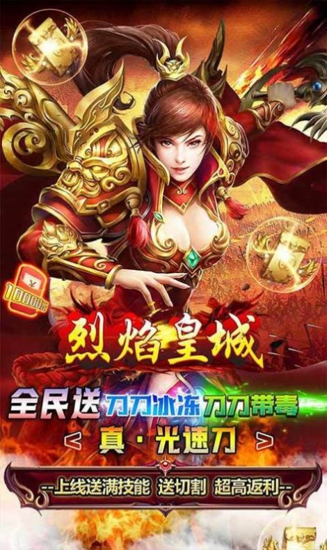 ����ʳǱ������ٵ����ιٷ���ͼ3: