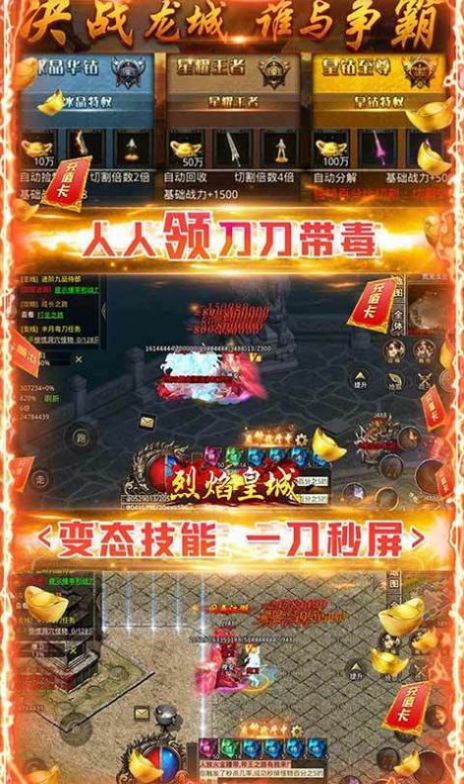 ����ʳǱ������ٵ����ιٷ���ͼƬ1