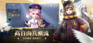 圣剑亚瑟传奇安卓版手游图片1