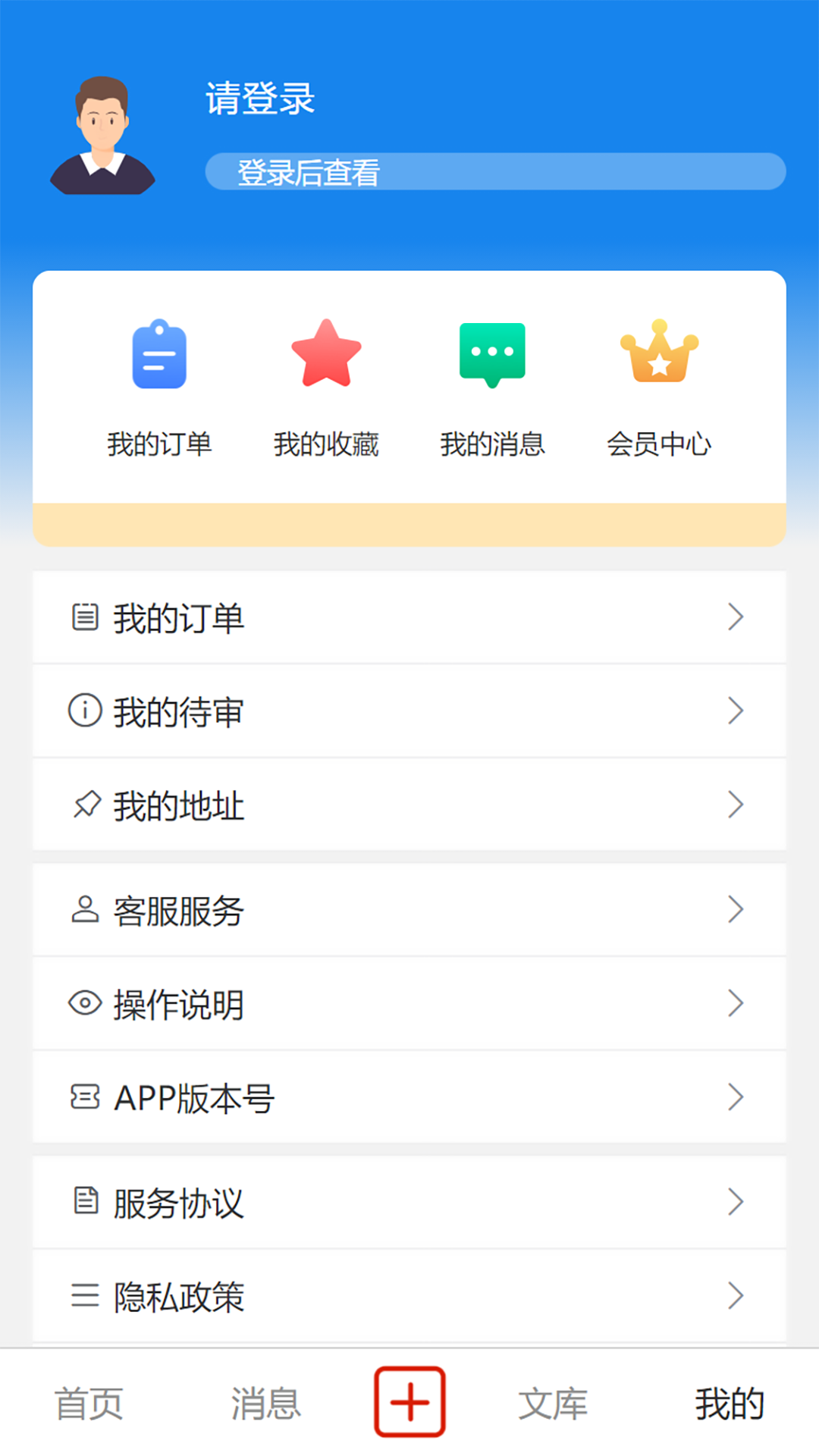 йappٷͼ1: