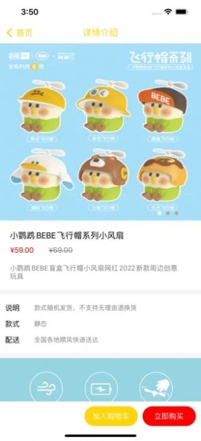 ���ĳ�؛app�ٷ����d�DƬ1