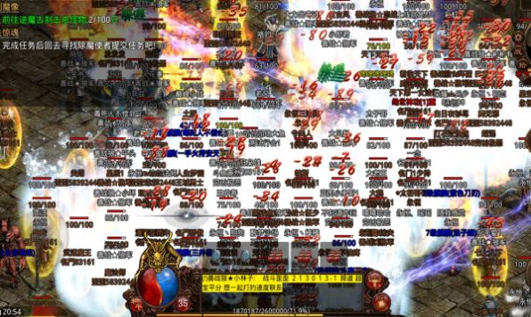 ������޵����ιٷ���ͼ3: