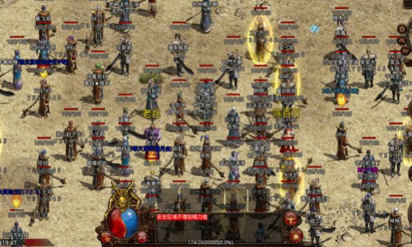 ������޵����ιٷ���ͼ2: