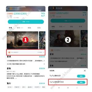亂世逐鹿兌換碼大全  2022最新禮包cdkey彙總圖片2