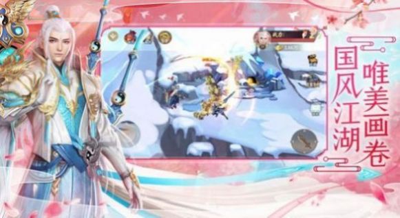 ������������ιٷ���ͼ3: