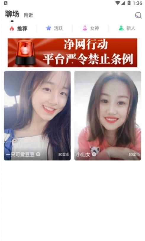 app°汾عٷͼ3: