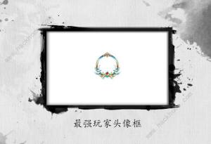 亂世逐鹿兌換碼大全  2022最新禮包cdkey彙總圖片1