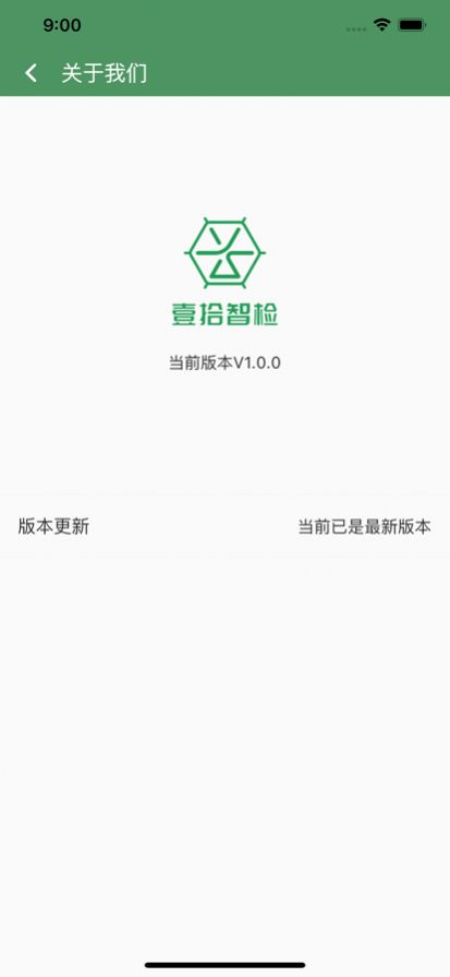 ҼʰǼappٷͼ2: